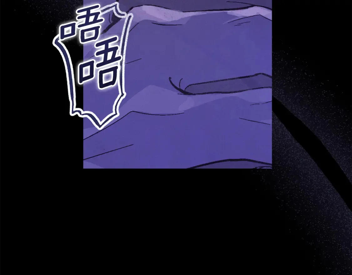 第93话 关系破裂59