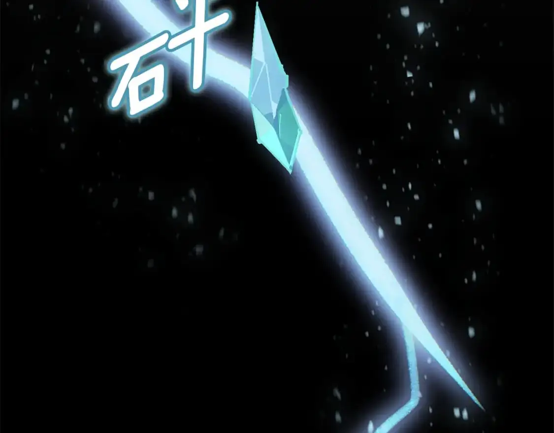 第81话 休战38