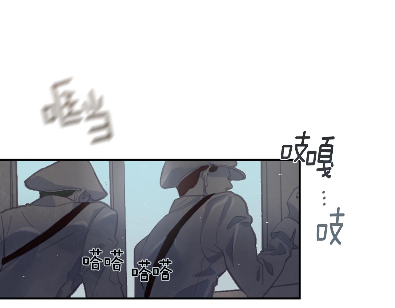 第3话 停下火车168