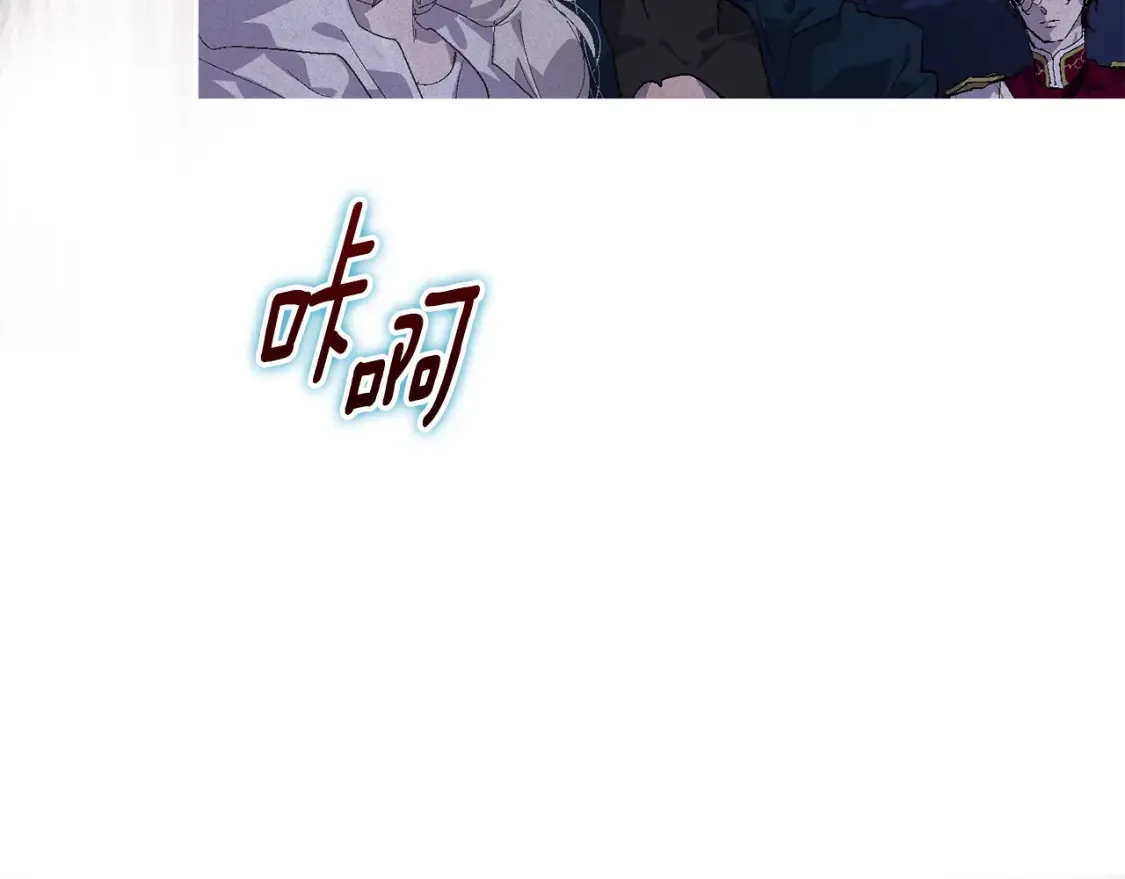 第97话 攻击大神官200