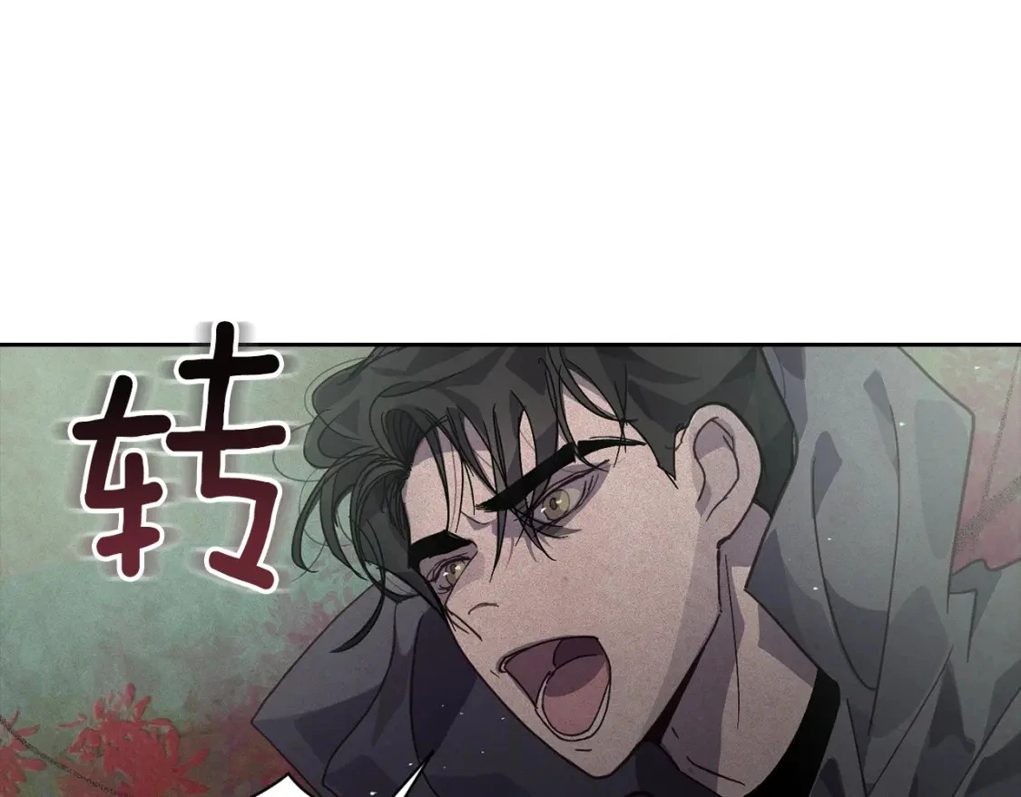 第26话 中毒59