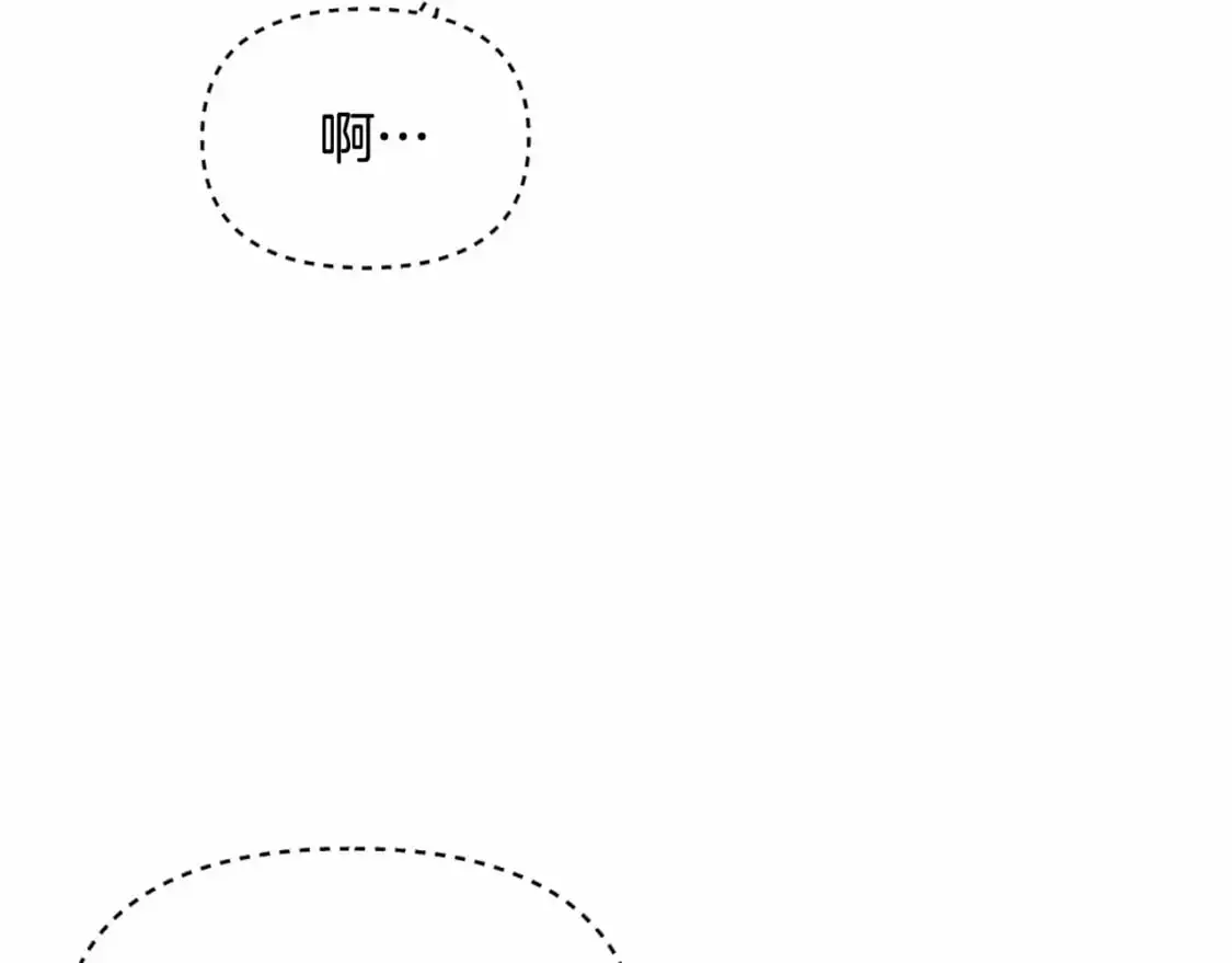 第53话 失踪8