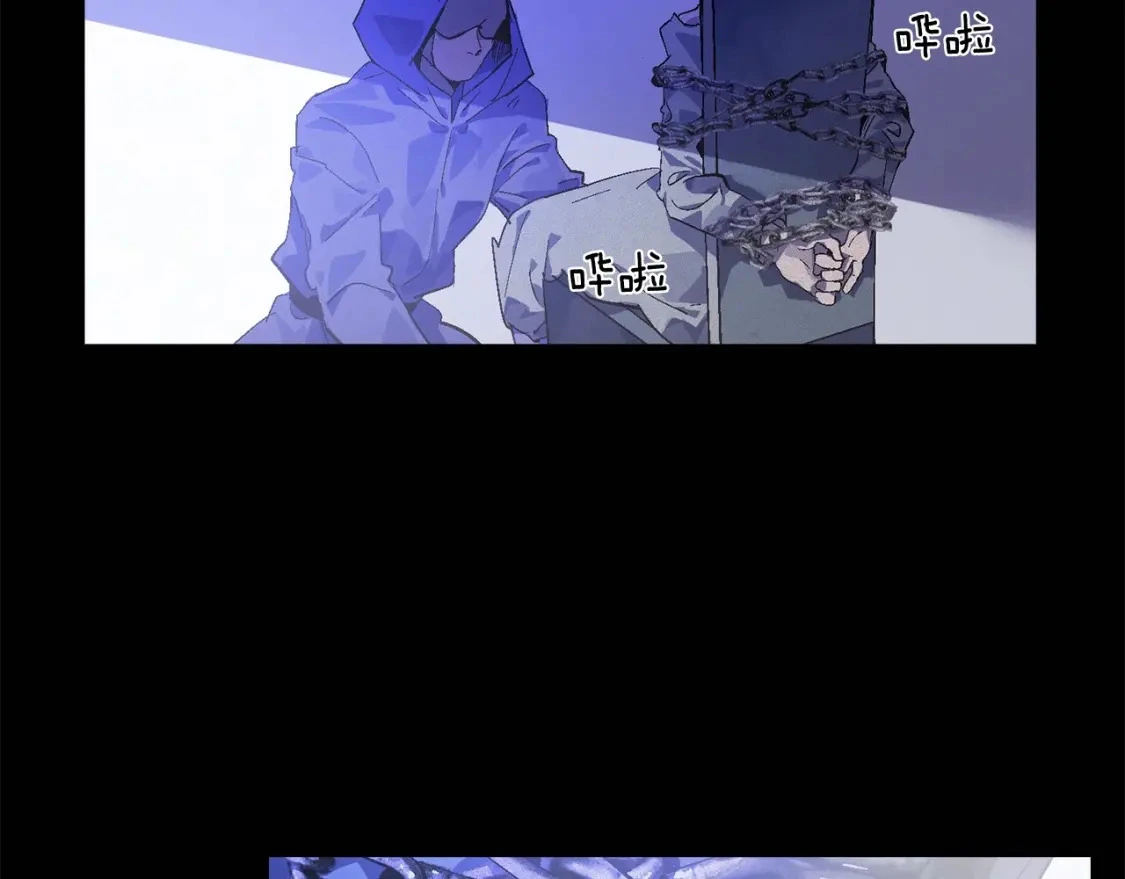 第54话 贝尼的过去145