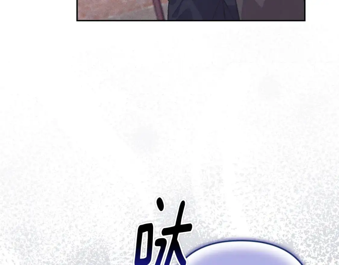 第71话 出发讨伐地131