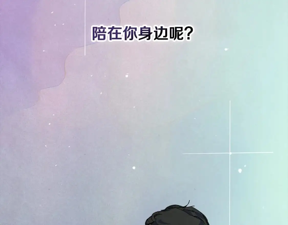 第56话 赶尽杀绝10