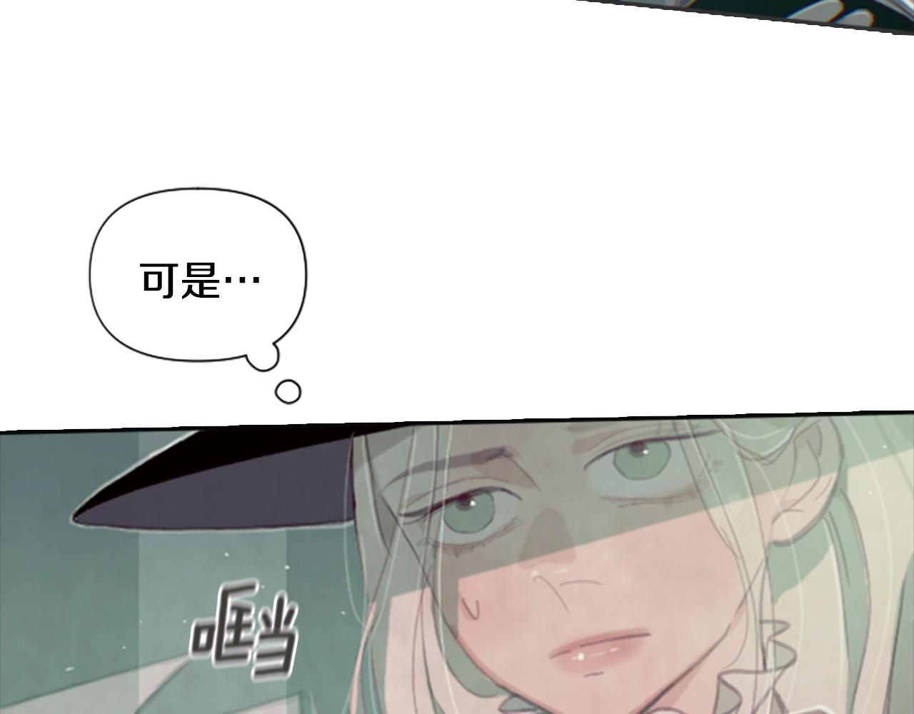 第2话 预知梦76