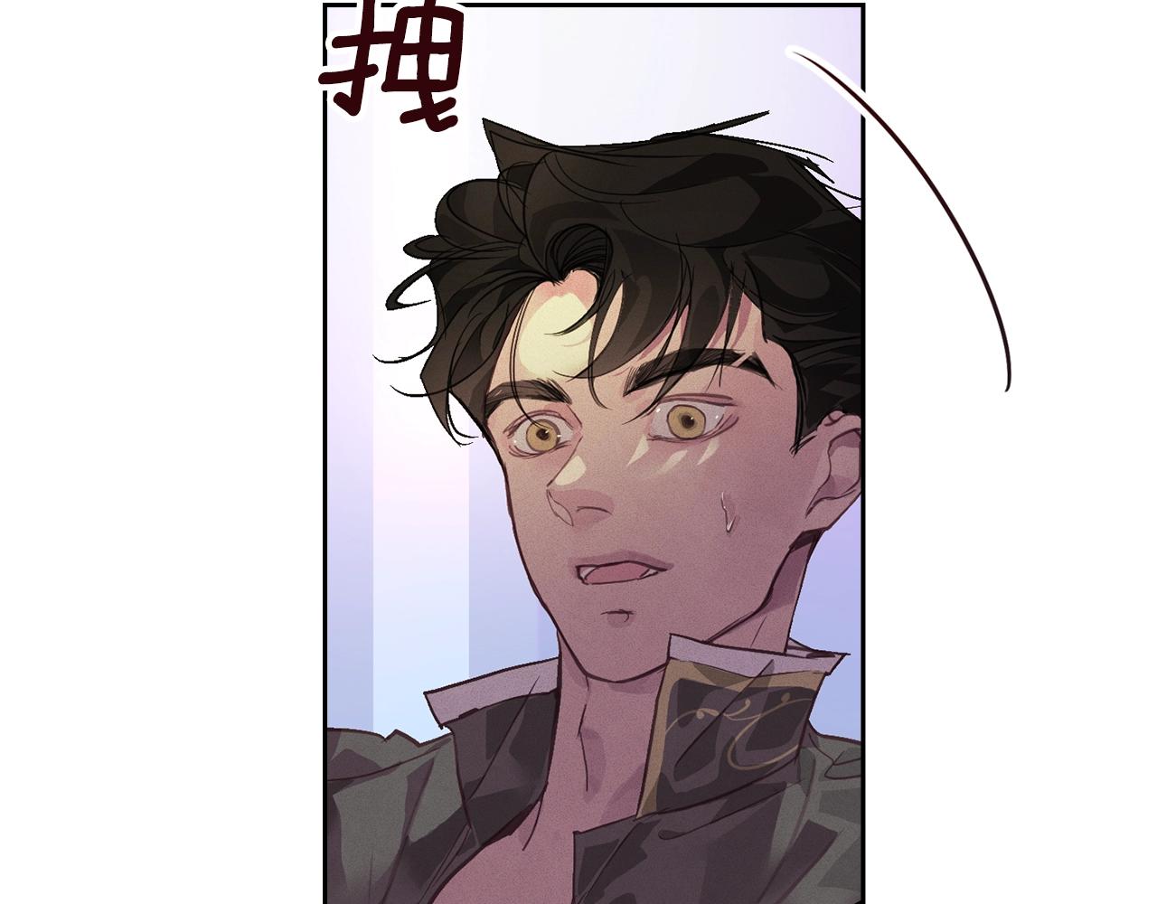 第46话 狠狠欺负你102