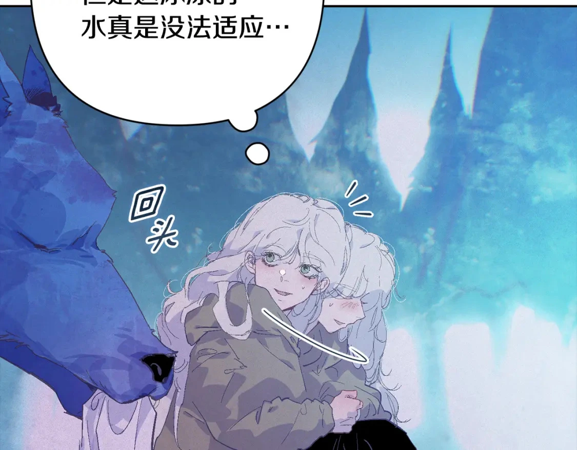 第78话 追到莫格146