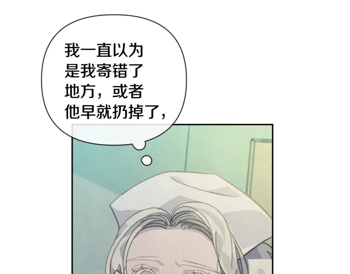 第33话 思念102