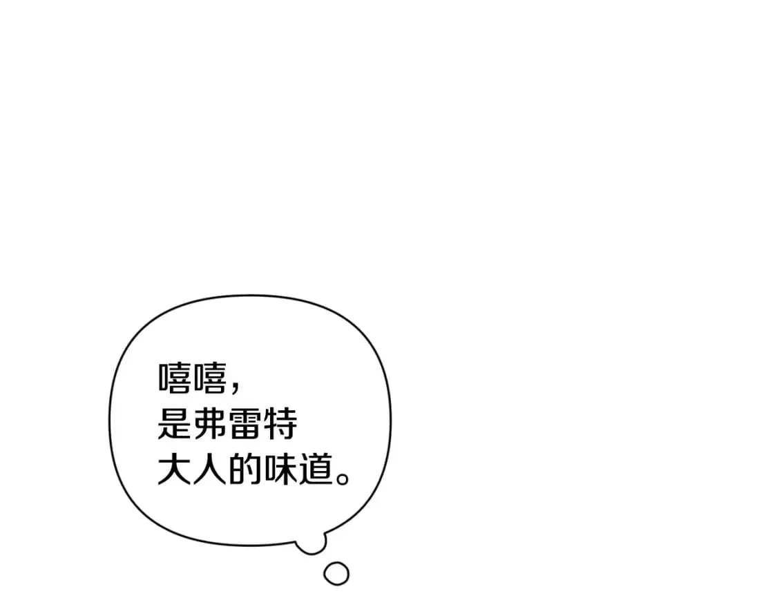 第33话 思念139