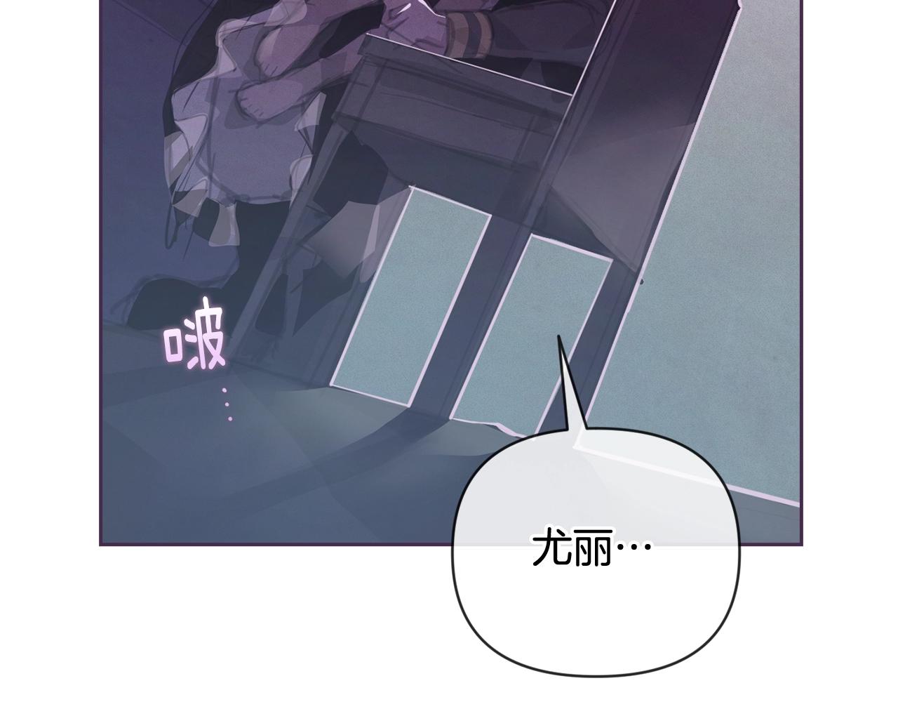 第37话 要分开十天？124
