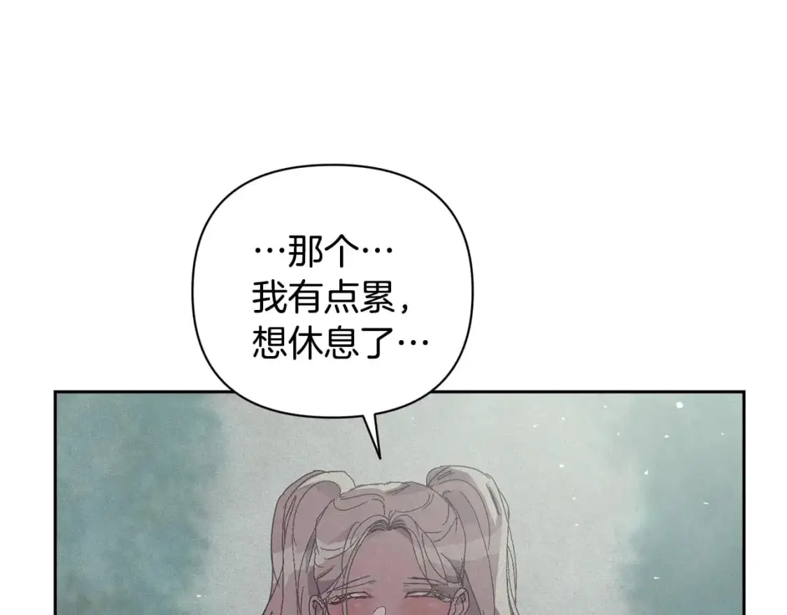 第26话 中毒116