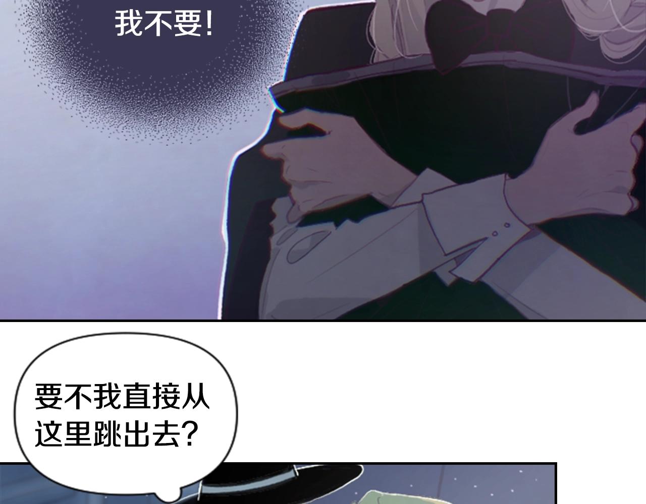 第2话 预知梦114
