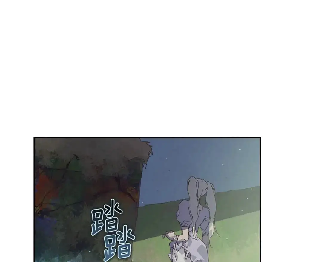 第26话 中毒95