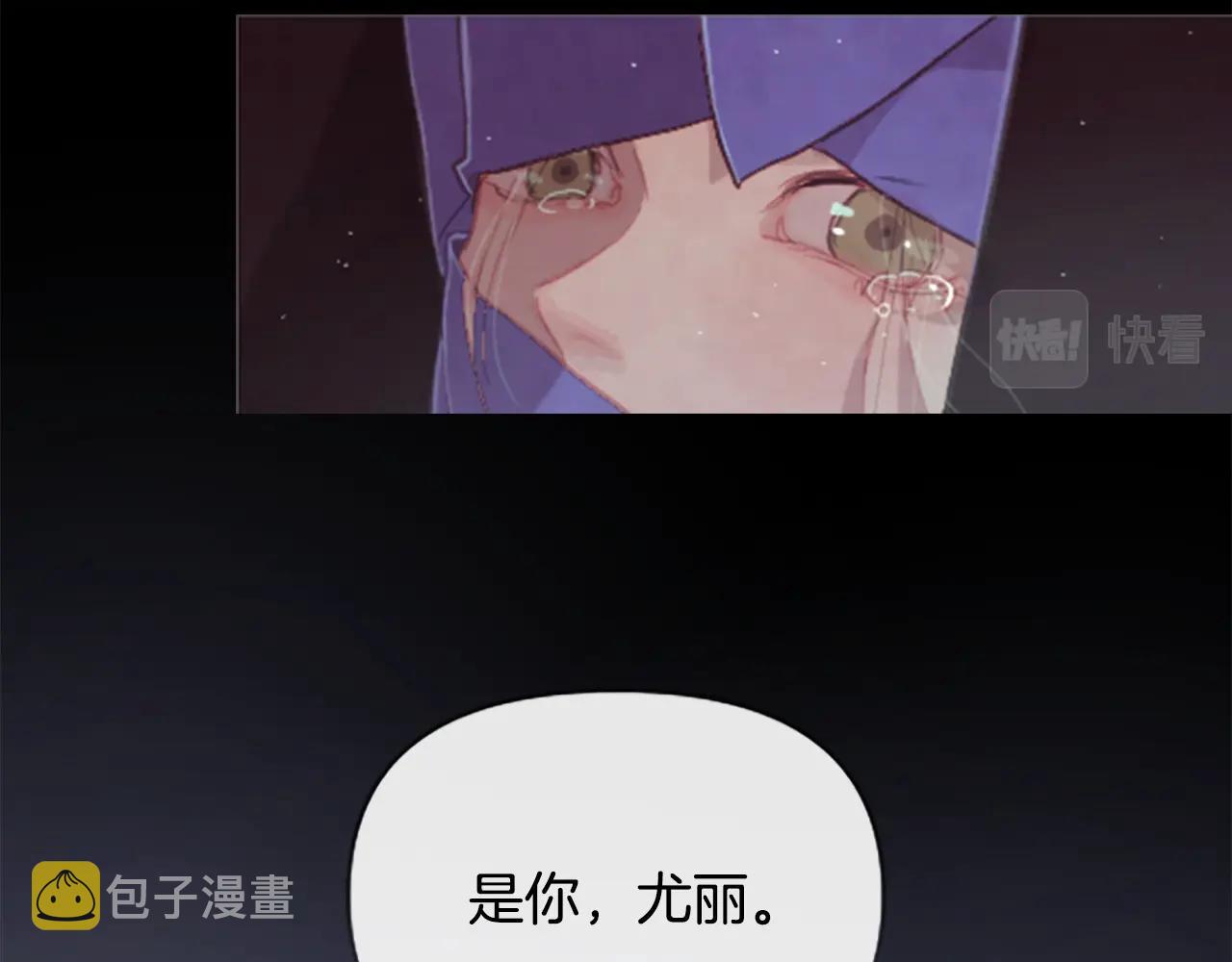 第1话 我的能力167
