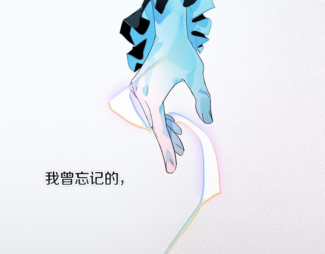 第42话 我的使命是什么？86