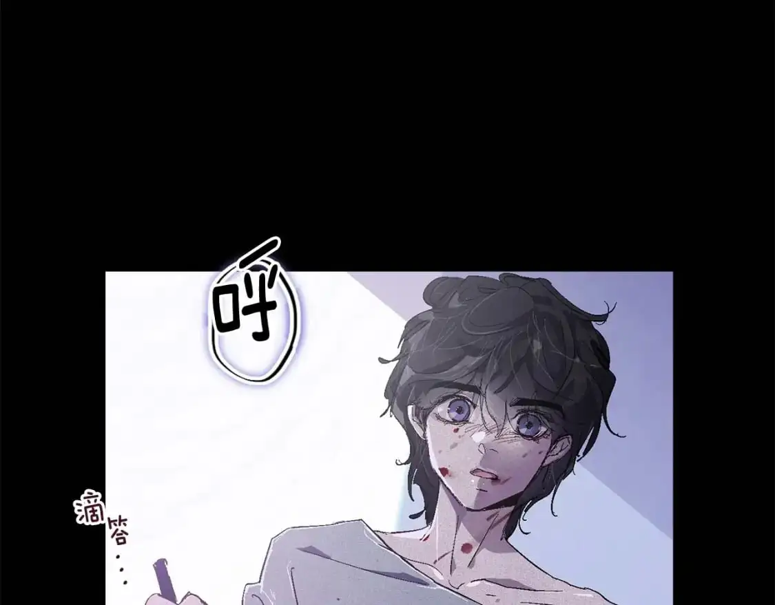 第54话 贝尼的过去152