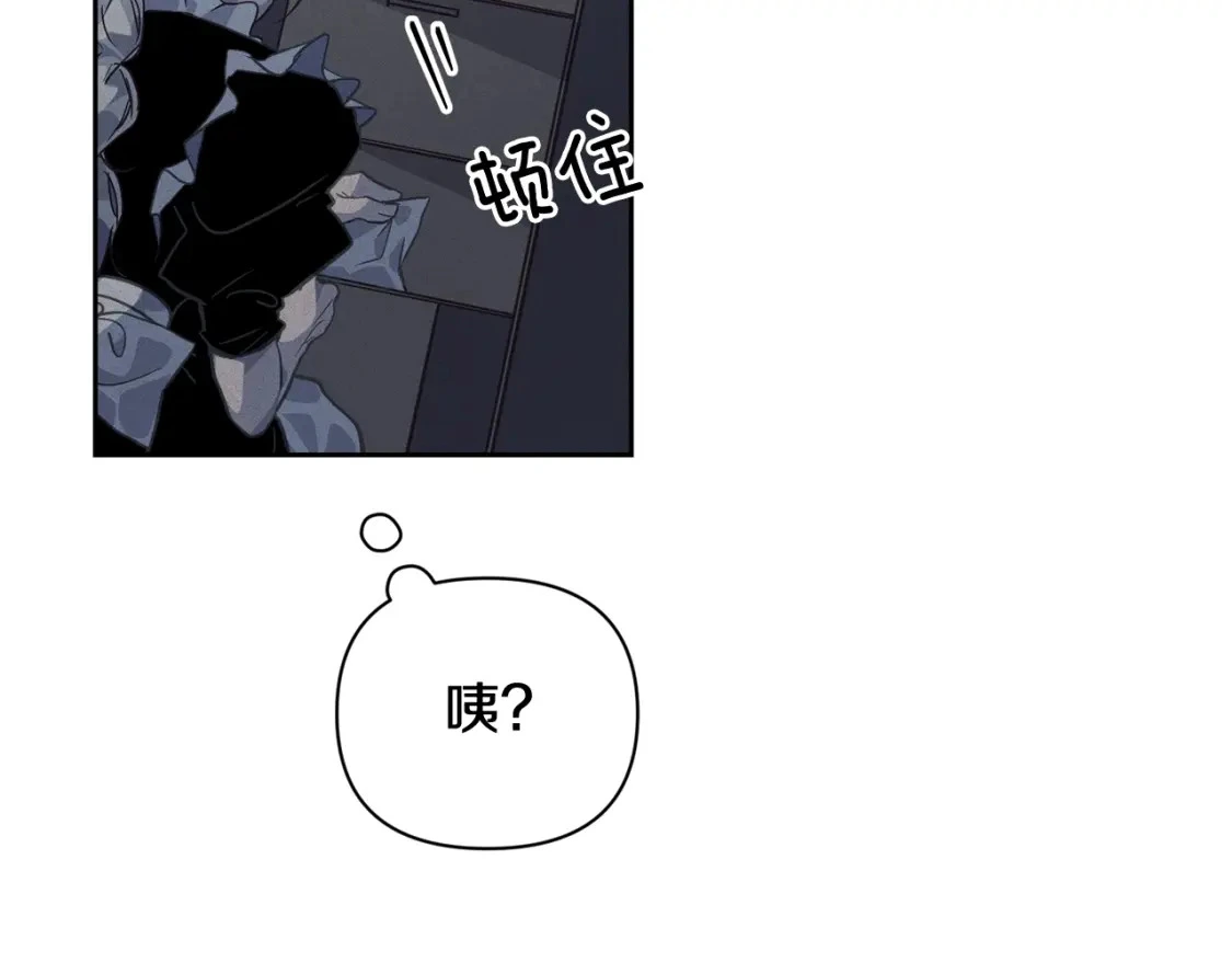 第33话 思念77