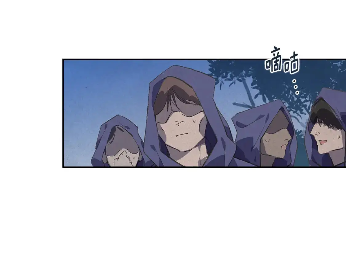 第67话 藏匿魔物120