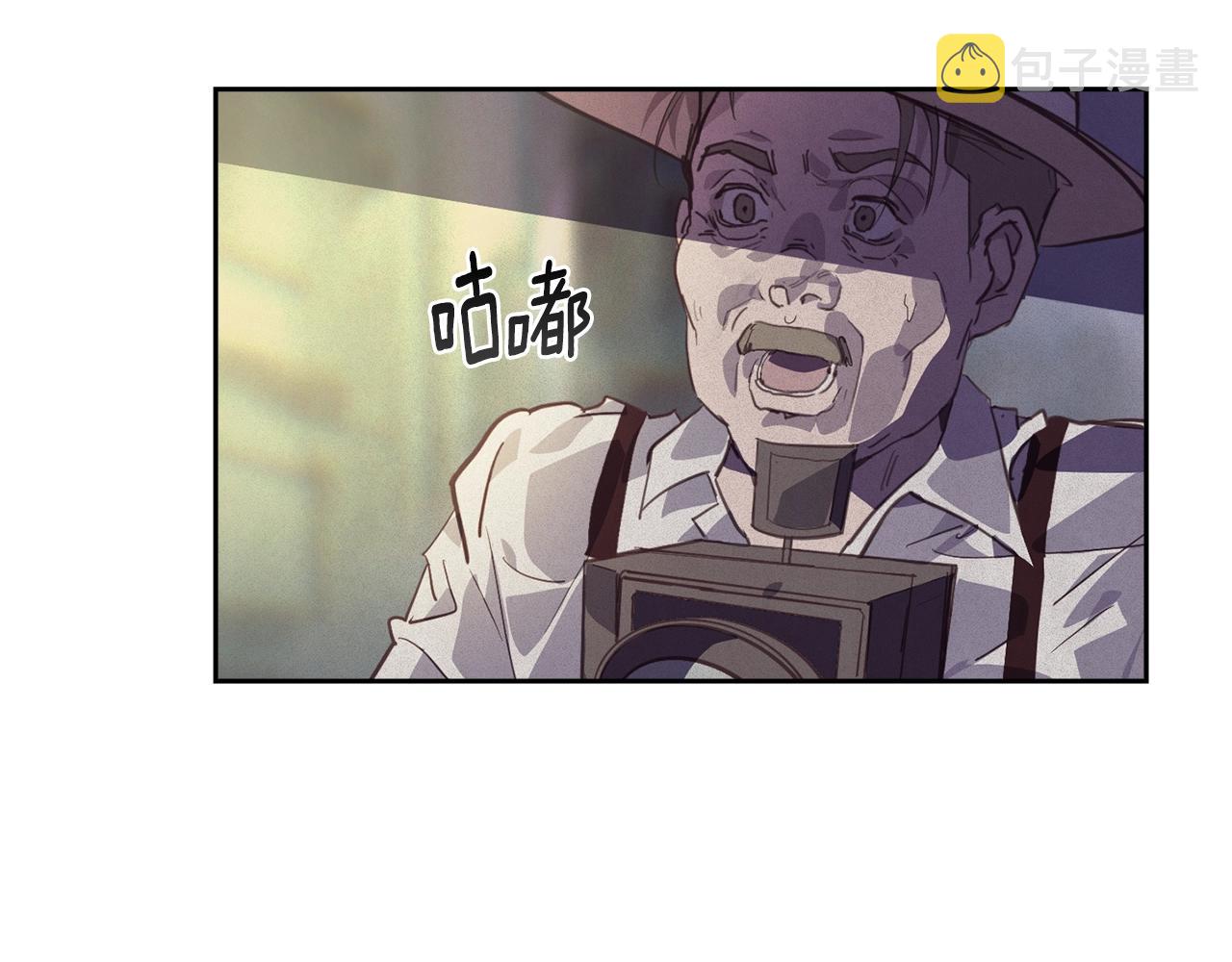 第42话 我的使命是什么？103