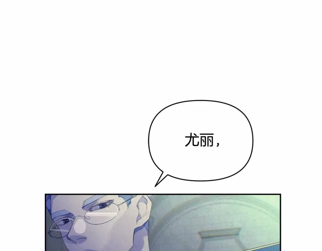 第二季回归 想保护的人18
