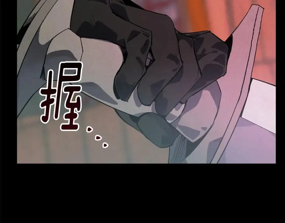 第56话 赶尽杀绝66