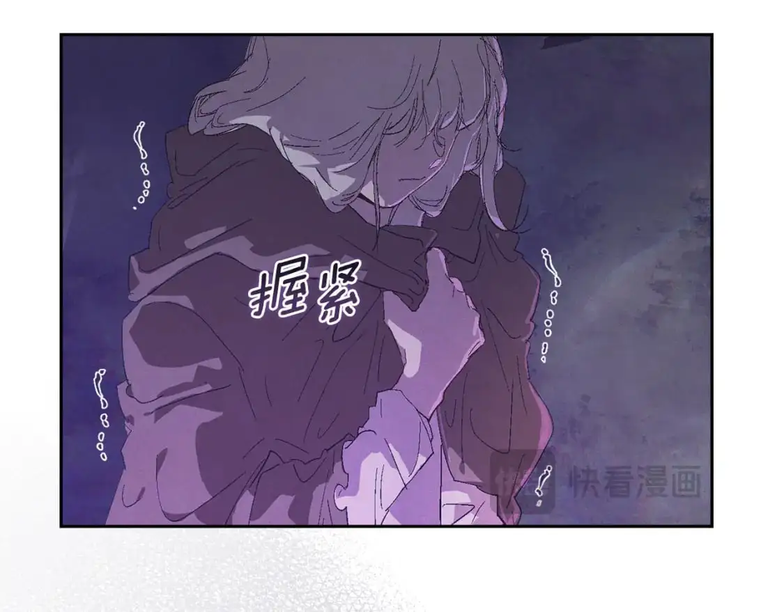 第79话 说出怀孕之事22