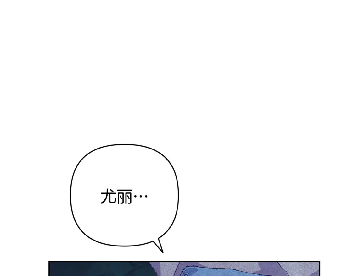 第75话 离开阿弗雷卡59