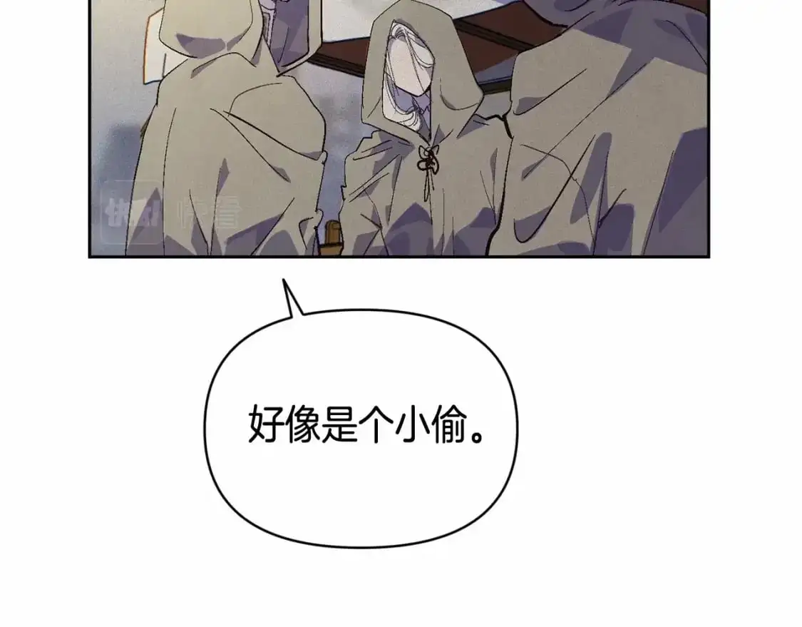 第52话 春季庆典的由来172