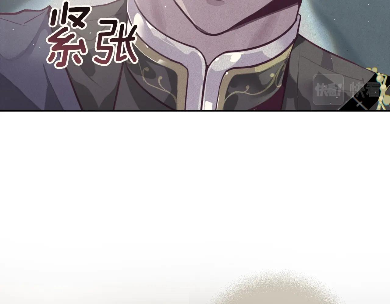 第14话 有效的方法32