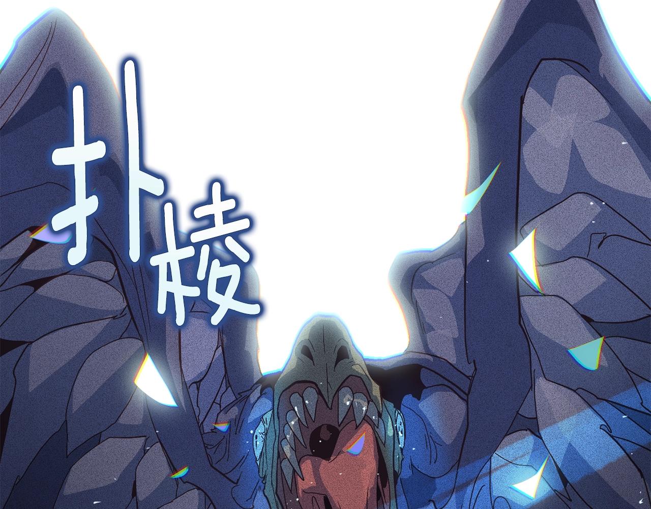 第25话 独闯迷宫135