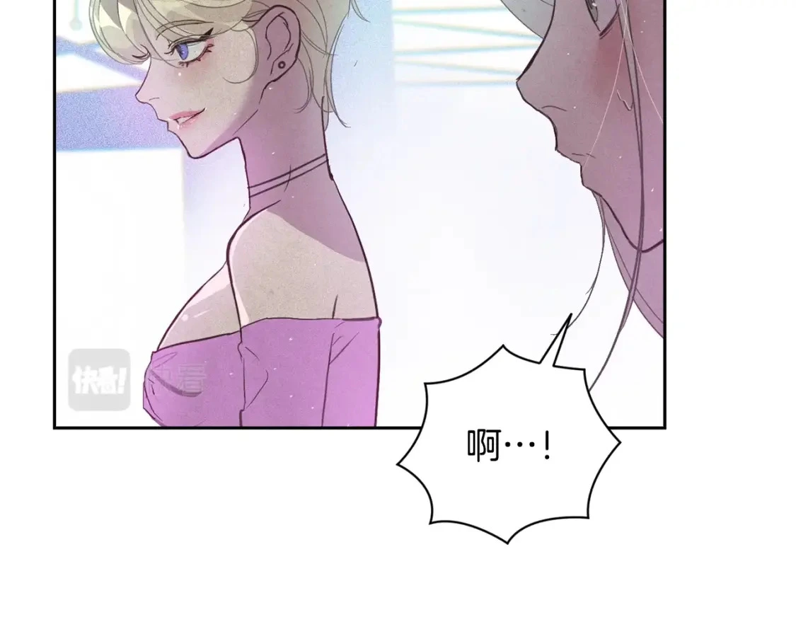 第31话 饲养魔物161