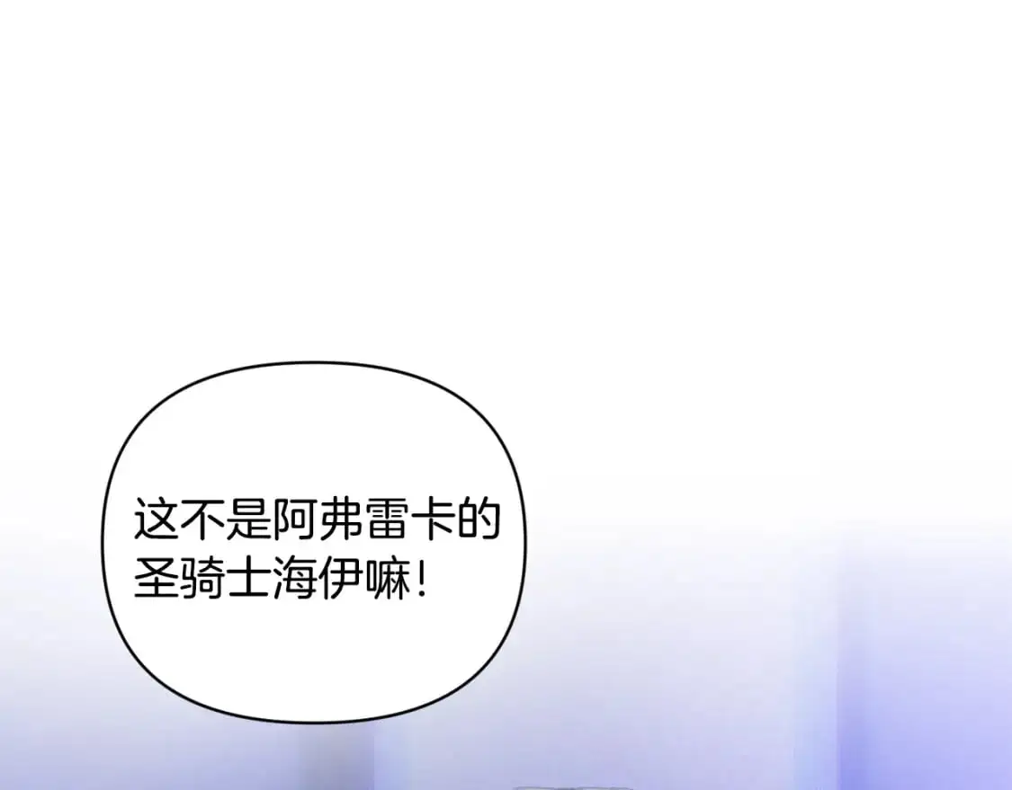 第47话 现在超幸福！4