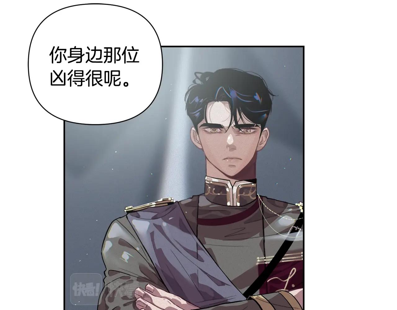 第12话 证明能力63