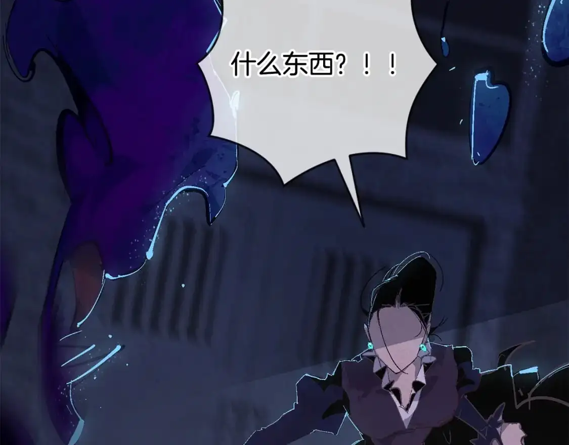 第87话 亲手处理母亲123