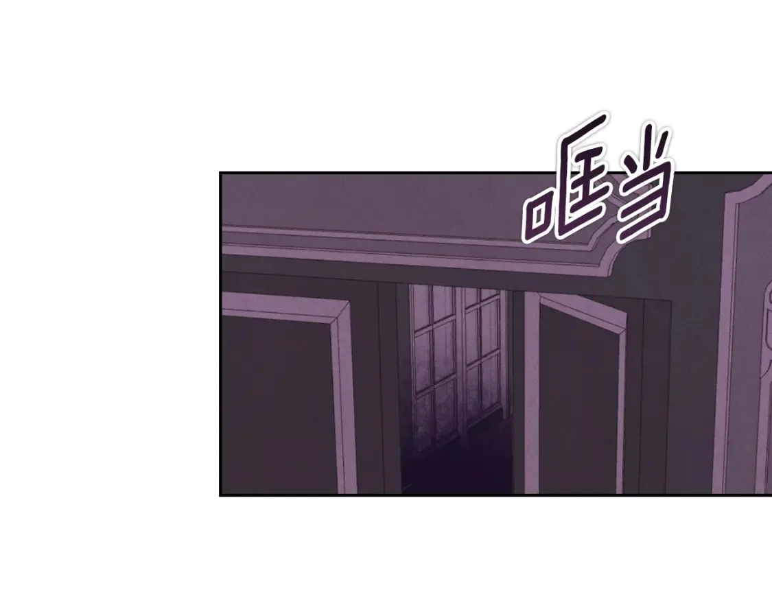 第98话 公开真相131
