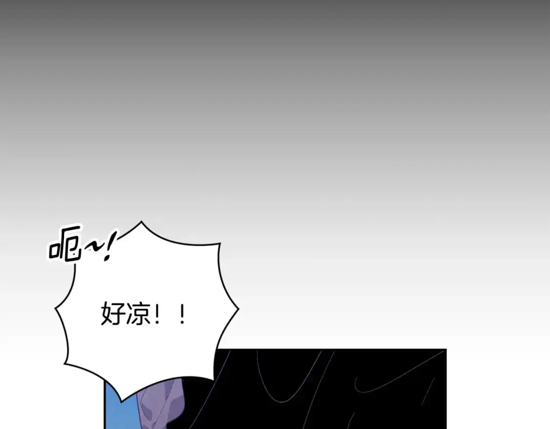 第78话 追到莫格143