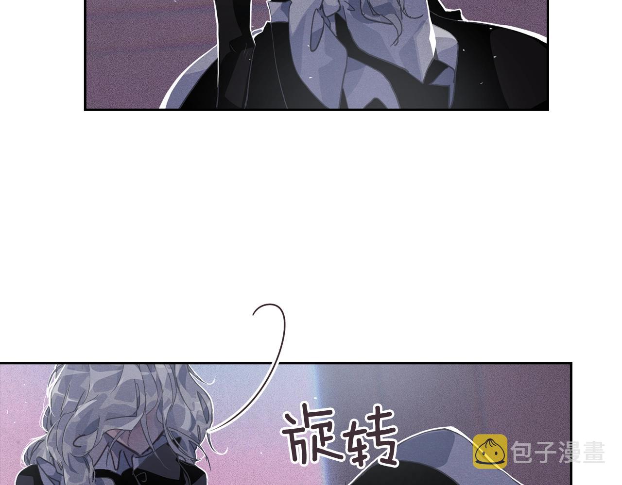 第22话 我属于你77