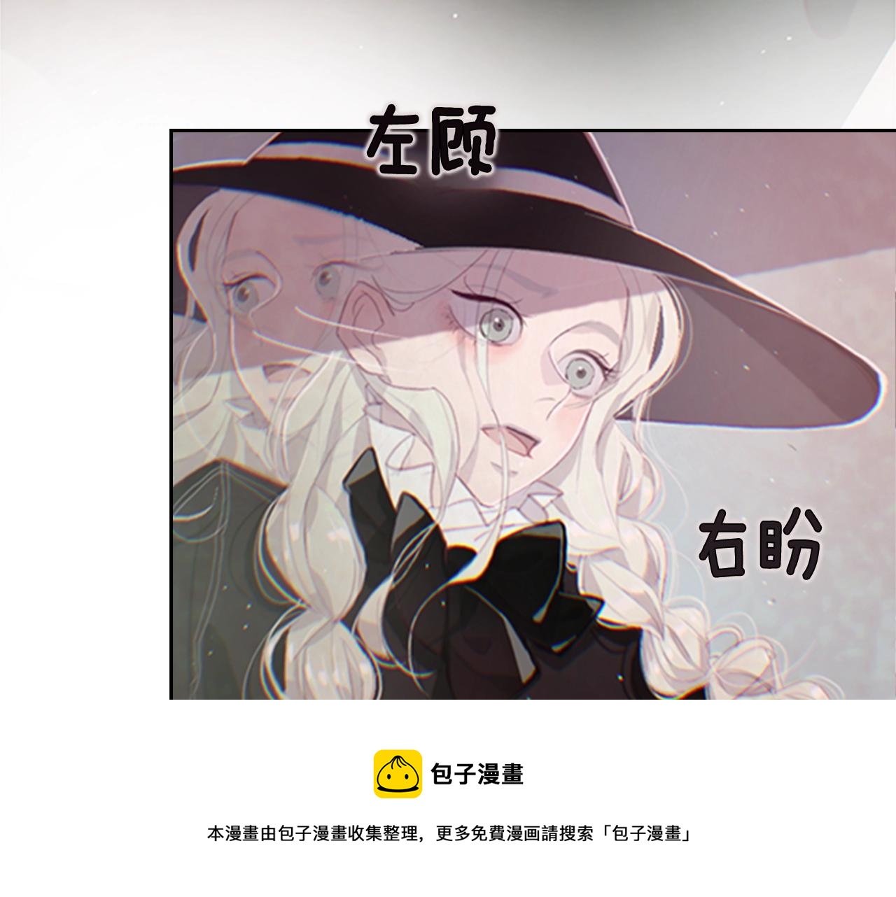 第2话 预知梦20