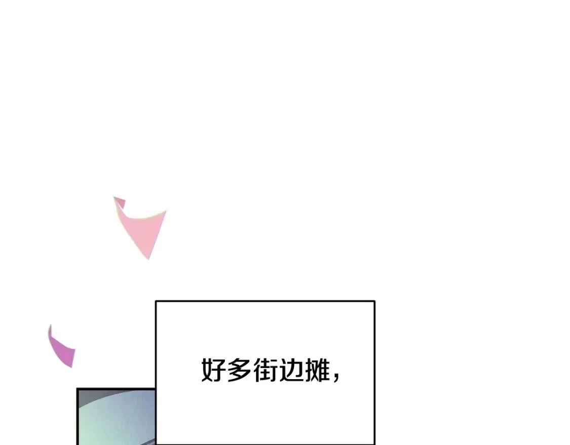 第52话 春季庆典的由来95