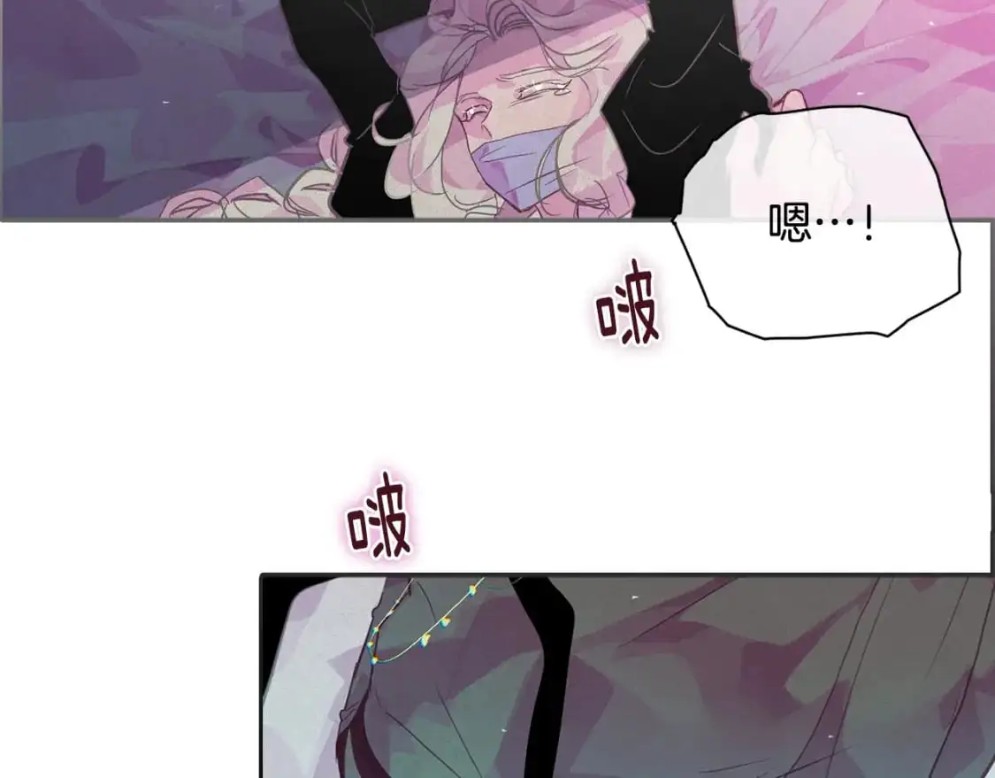 第34话 告白72