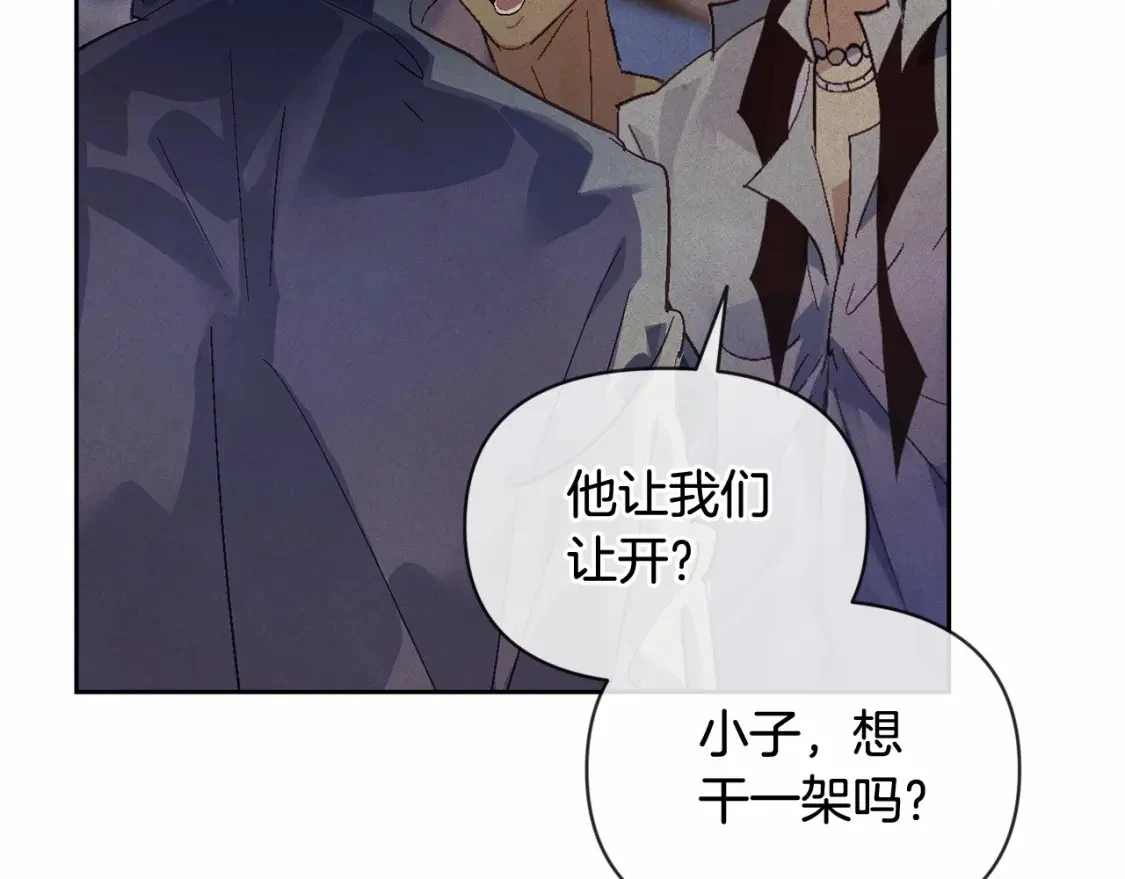 第53话 失踪60