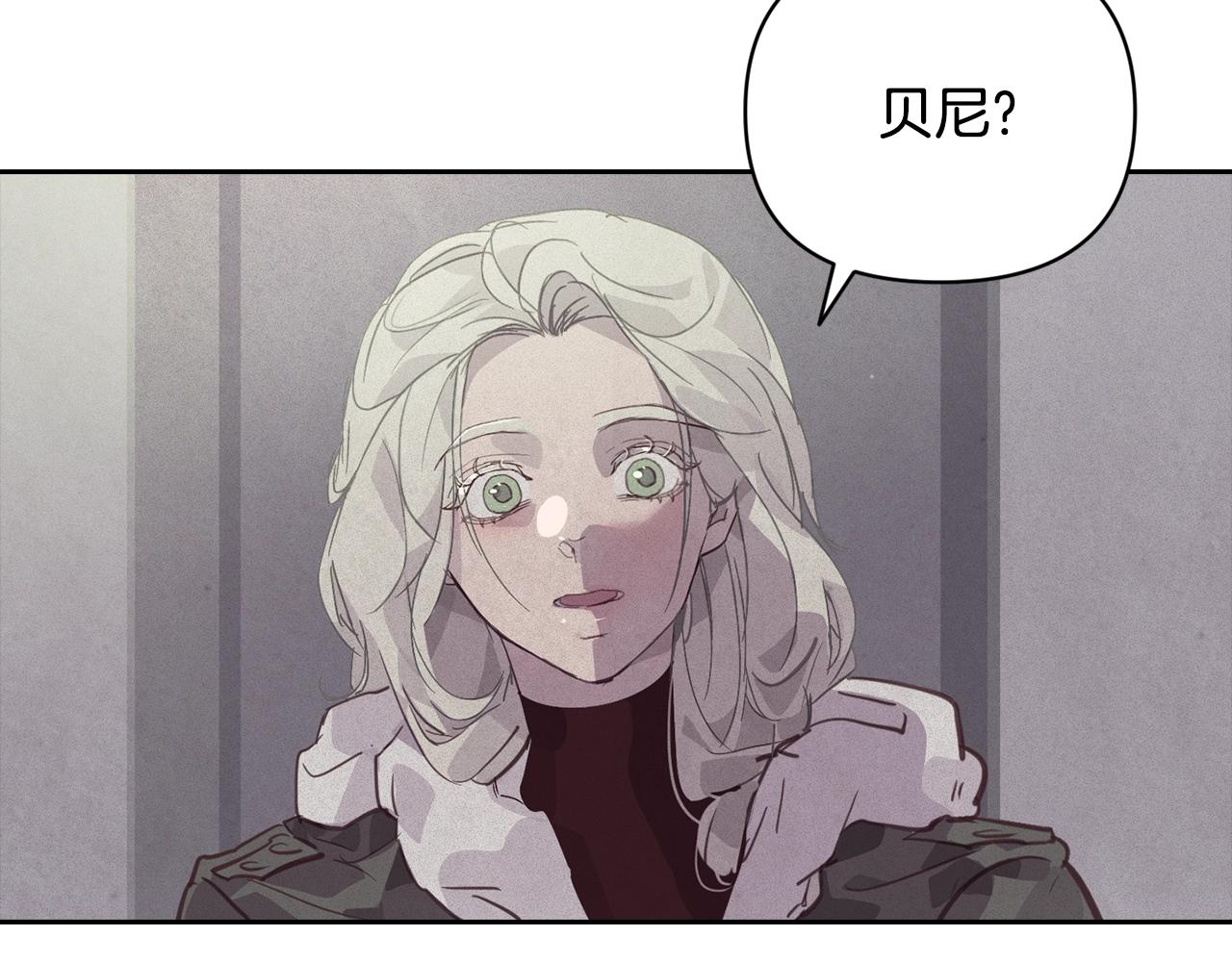 第36话 想他想疯了？33