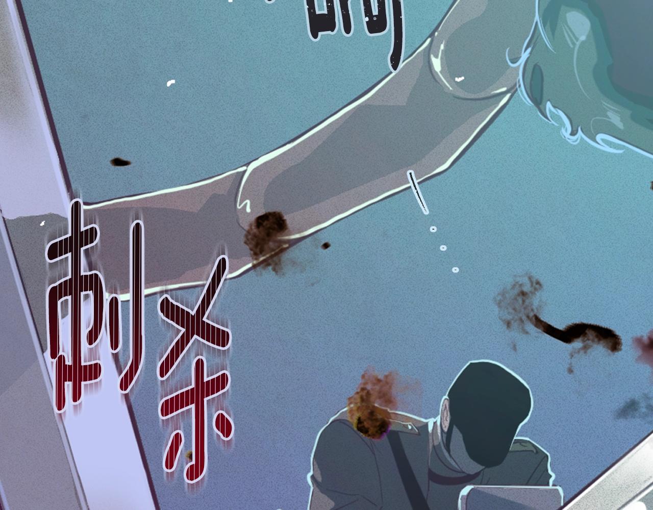 第13话 加入战略室17