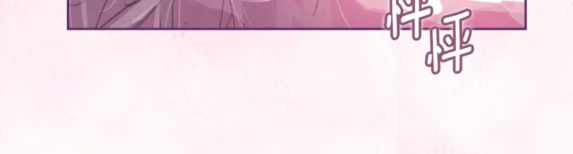 第49话 尤丽的白日梦76