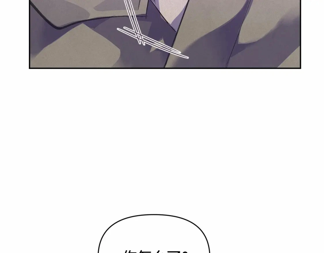 第52话 春季庆典的由来176