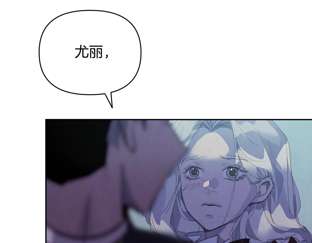 第46话 狠狠欺负你10