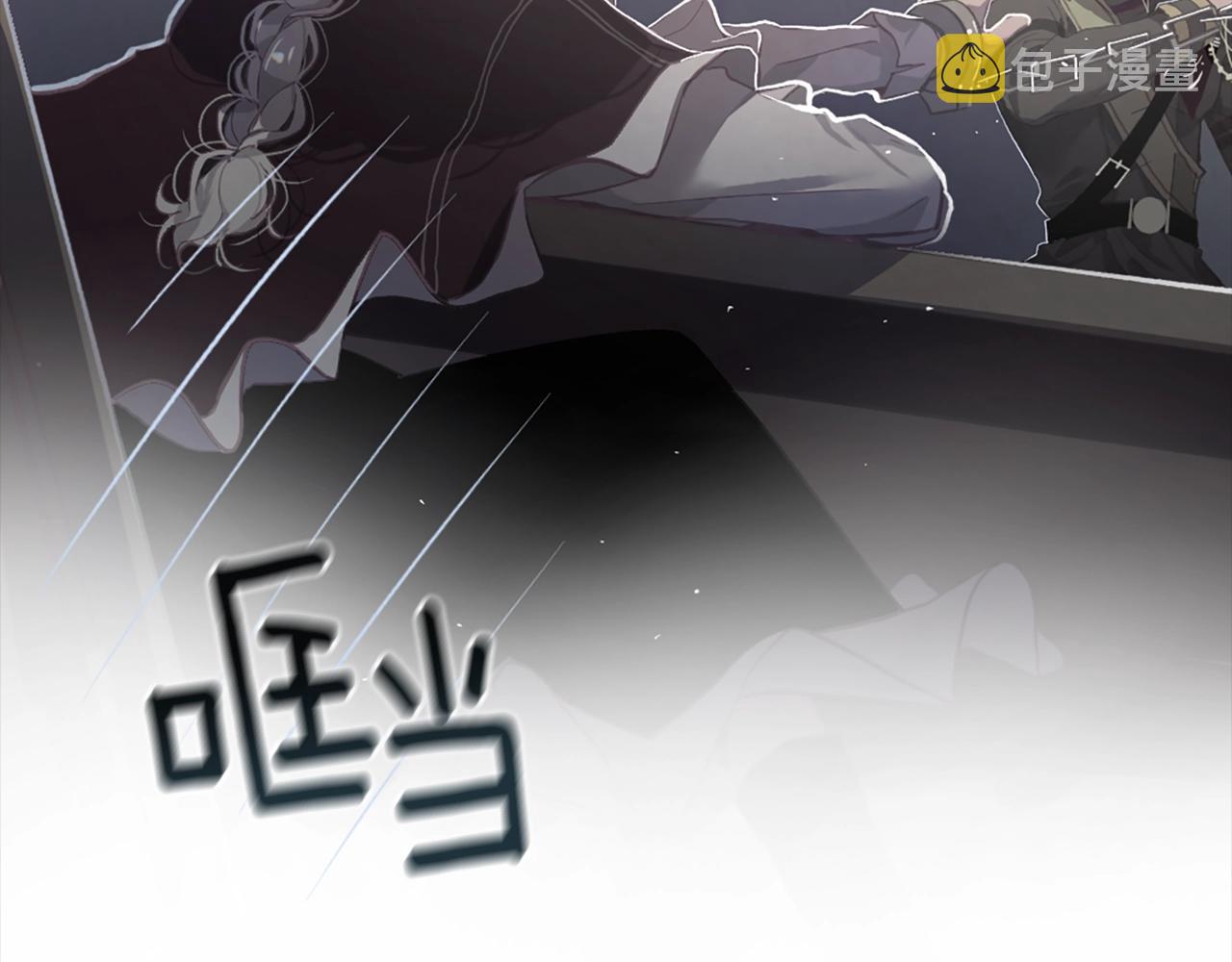 第6话 审讯89
