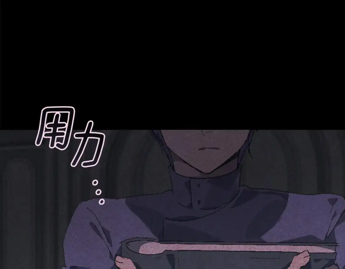 第64话 失败的催眠术20