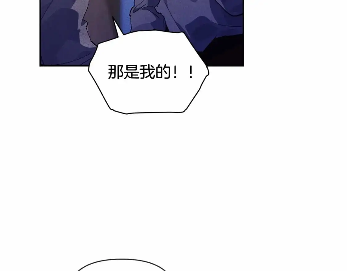 第53话 失踪90